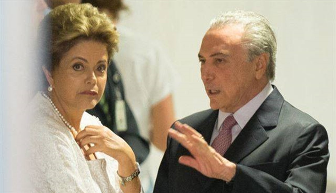 البرازيل: لجنة لإقالة روسيف وفرص ميشال تامر قائمة