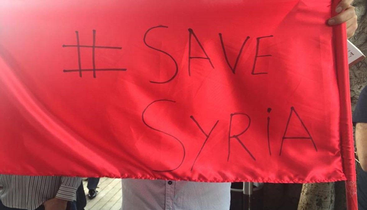 من حديقة سمير قصير...أوقفوا الموت السوري