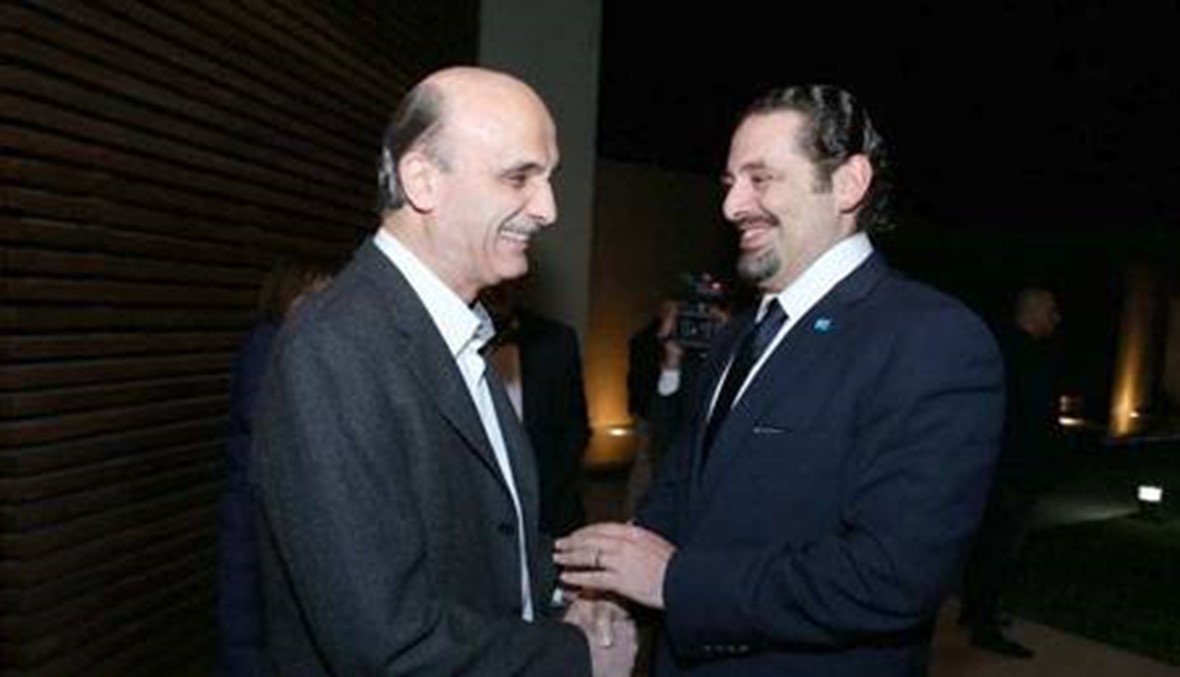 تفاصيل لقاء الحريري وجعجع في بيت الوسط