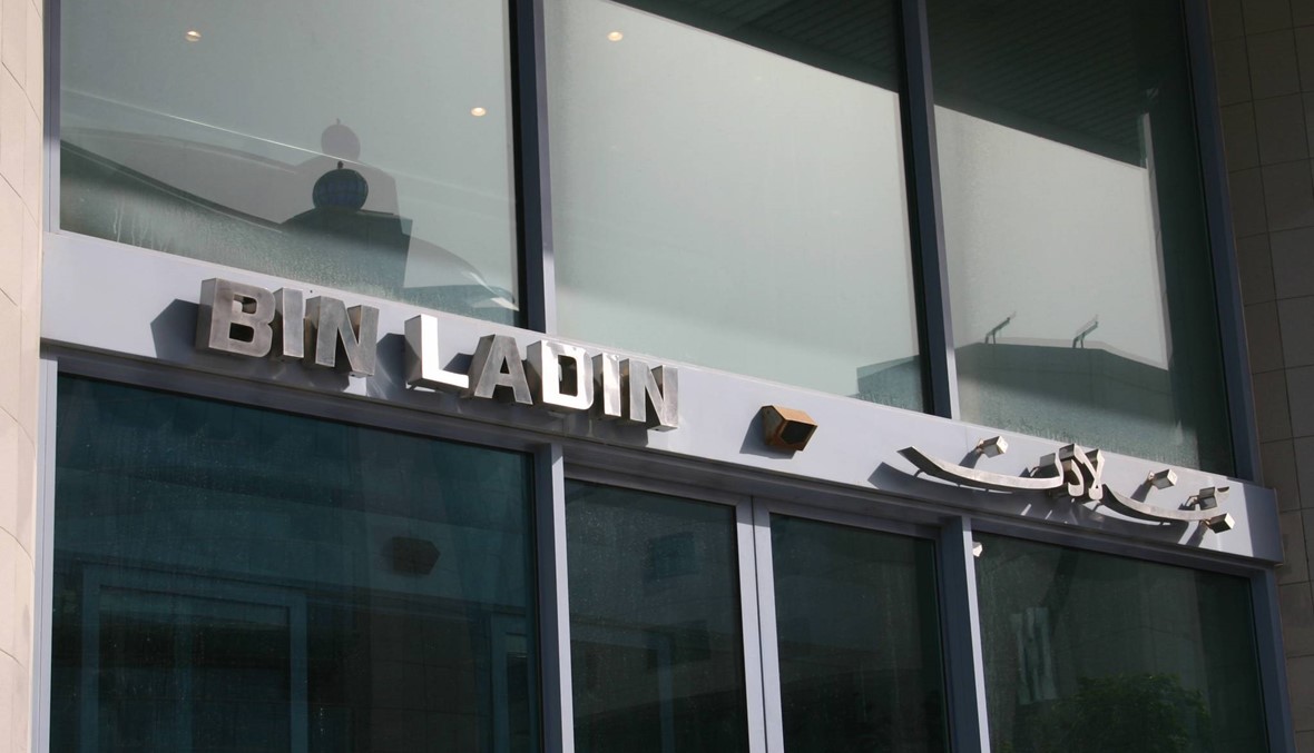 "بن لادن" تستغني عن 77 ألف موظف أجنبي