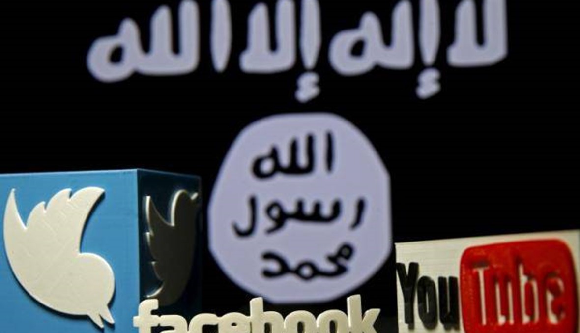 سويسرا تراقب أنشطة جهاديين محتملين على الإنترنت