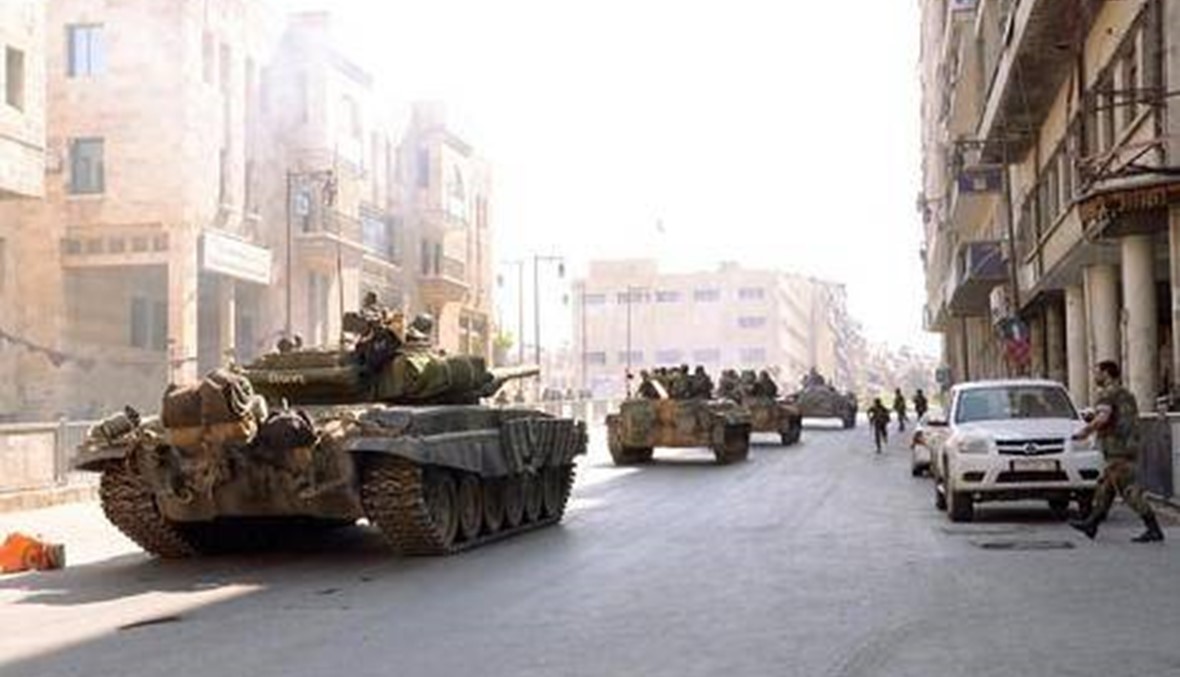 الجيش السوري: تقوم قواتنا بصد الهجوم على حلب والرد المناسب على مصادر النيران