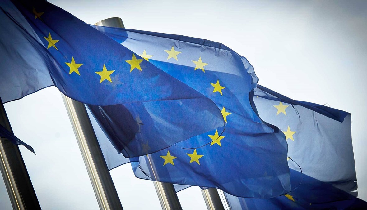 الاتحاد الأوروبي يخفض توقعاته للنمو والتضخم في منطقة الأورو