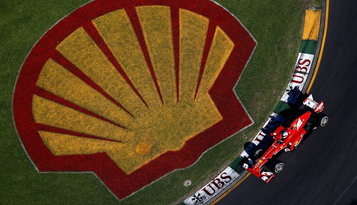 "شل" تواصل خفض الإنفاق بعد صفقة "بي.جي"