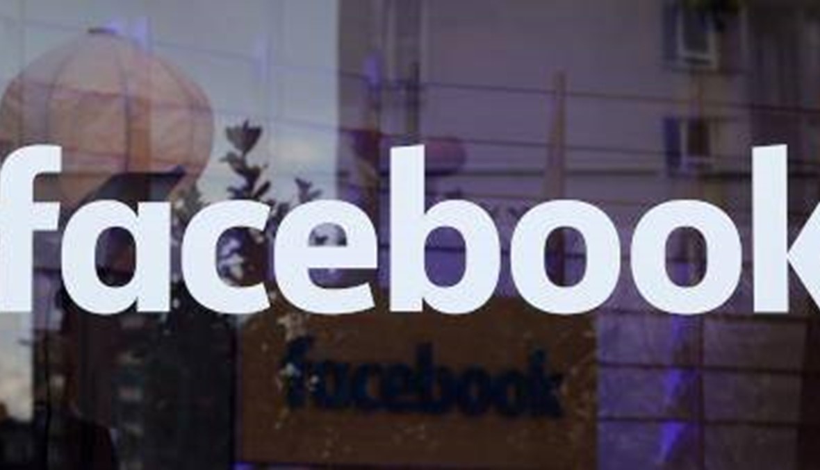 "فايسبوك" يمنح صبياً فنلندياً 10 آلاف دولار... فما هو السبب؟