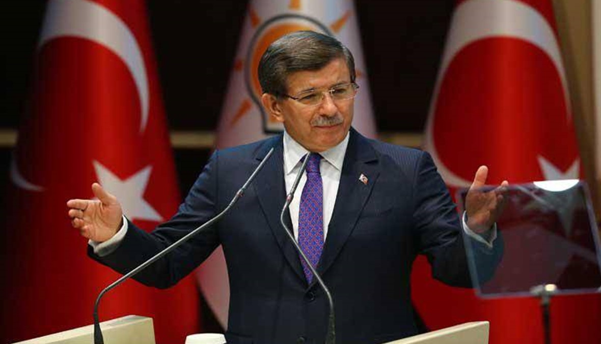 الحزب الحاكم في تركيا يعقد مؤتمرا طارئا خلال شهر ومستقبل أوغلو على المحك