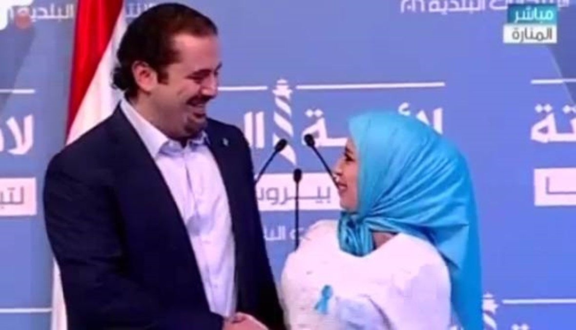 بالفيديو - وأخيراً... أم خالد تلتقي الرئيس الحريري