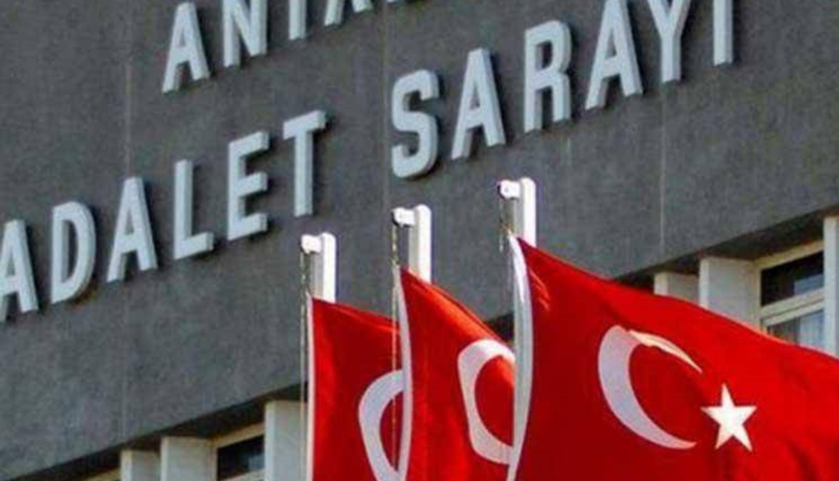محكمة تركية تسجن صحفيين بتهمة إفشاء أسرار الدولة
