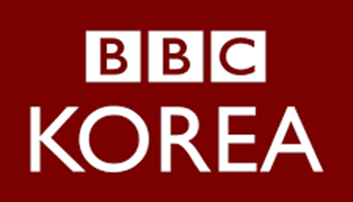 كوريا الشمالية ترحّل مراسل "بي بي سي" بعد استجوابه 8 ساعات