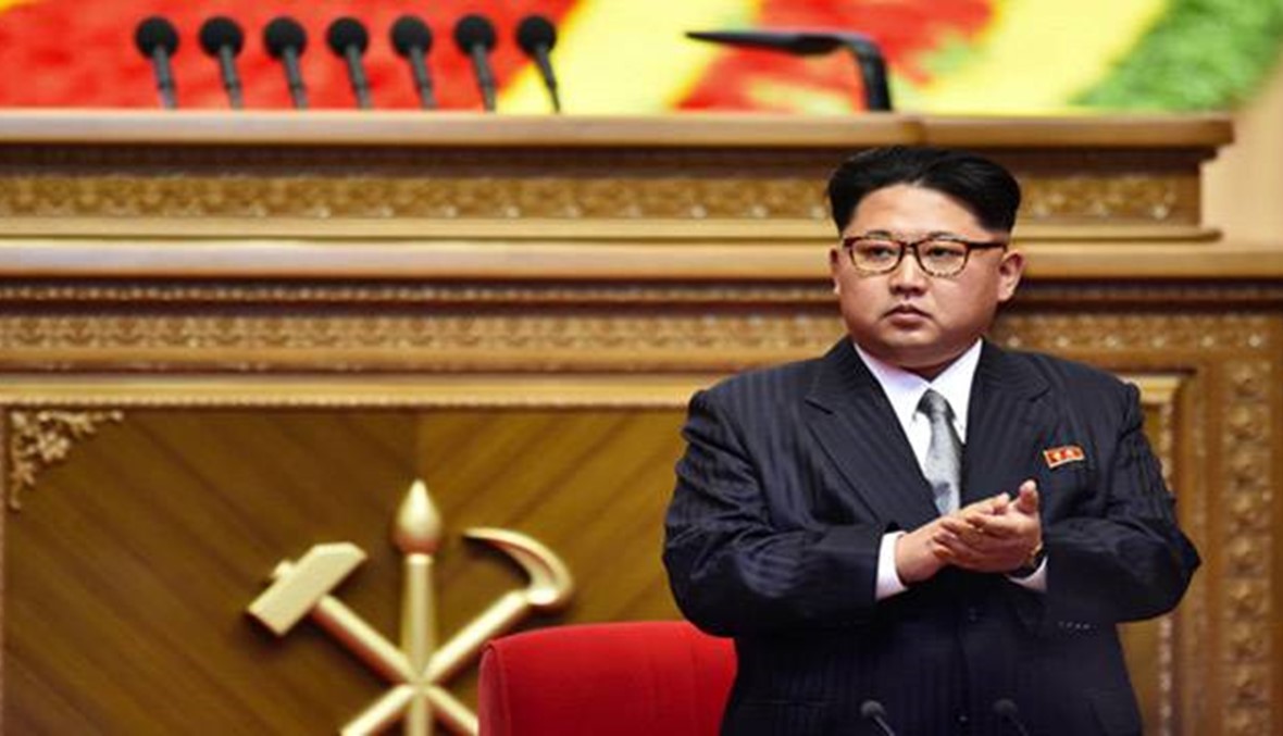 الحزب الحاكم في كوريا الشمالية اختار كيم رئيساً له في مؤتمره العام