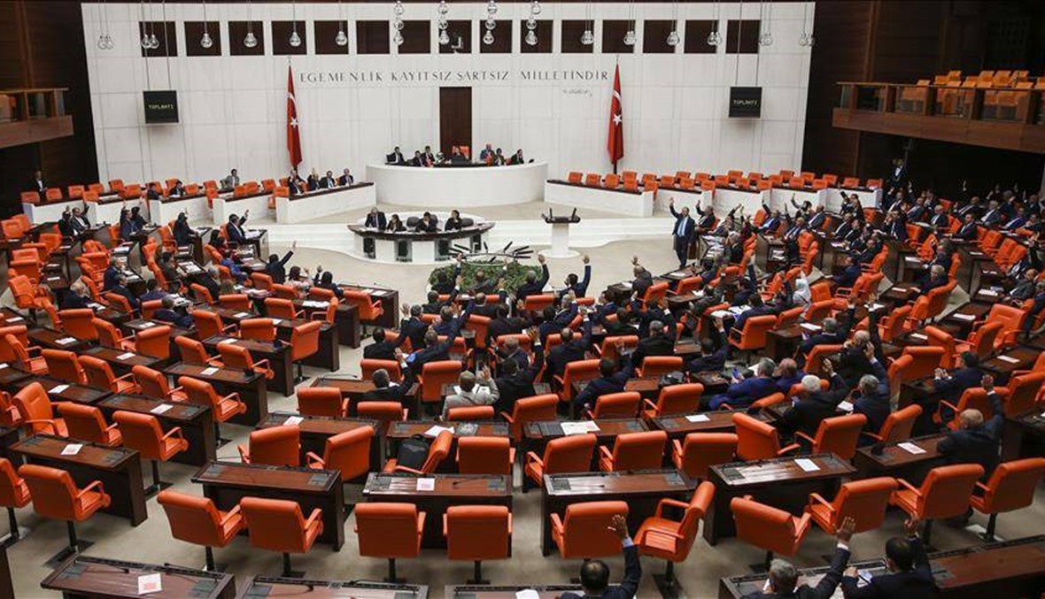 جلسة للبرلمان التركي... فهل تُرفع الحصانة عن النواب المؤيدين للأكراد؟