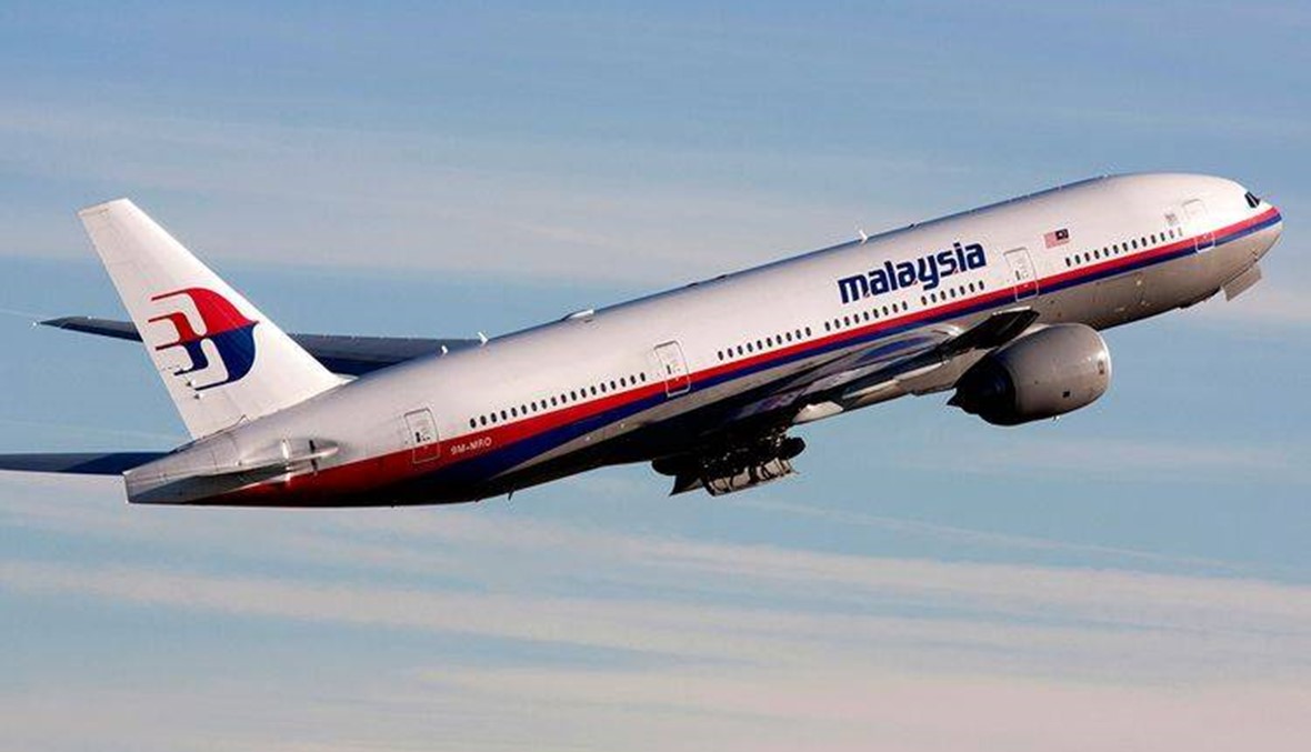 هل انتهى لغز الطائرة الماليزية؟