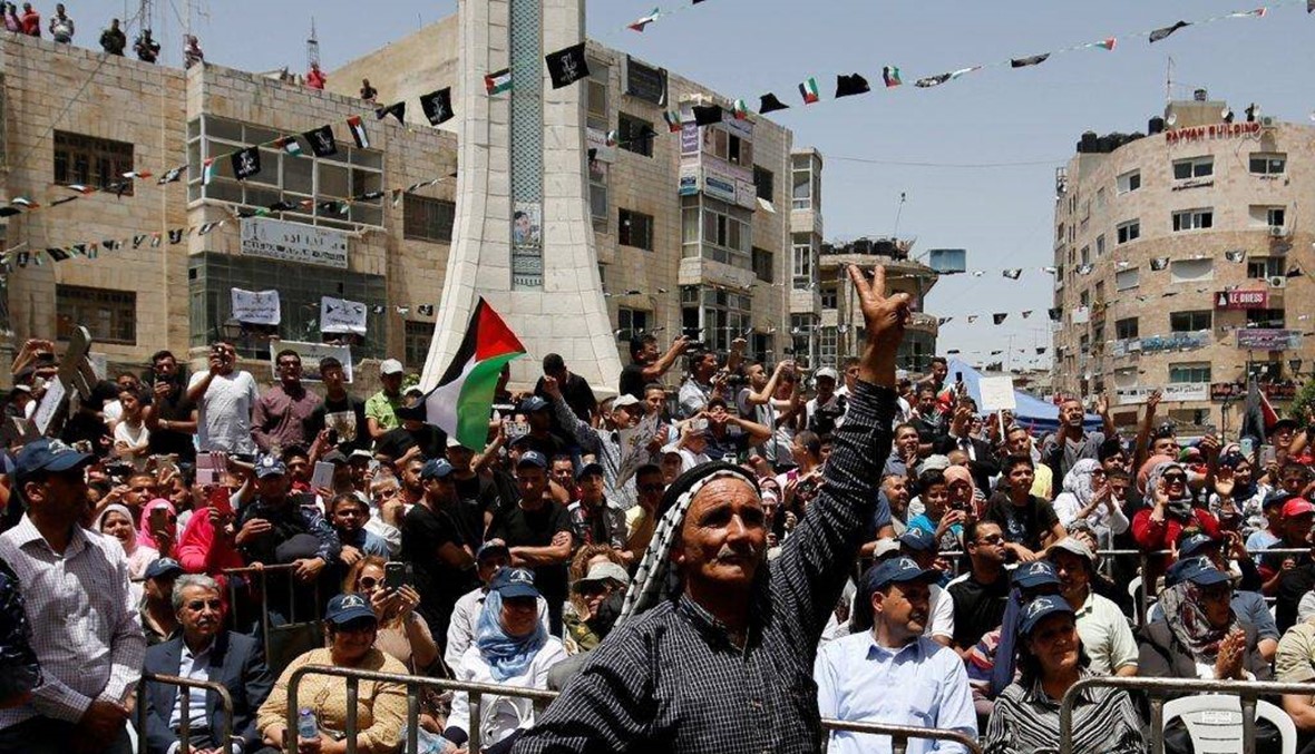 الفلسطينيون احيوا ذكرى النكبة في رام الله: سنقاوم وسنعود