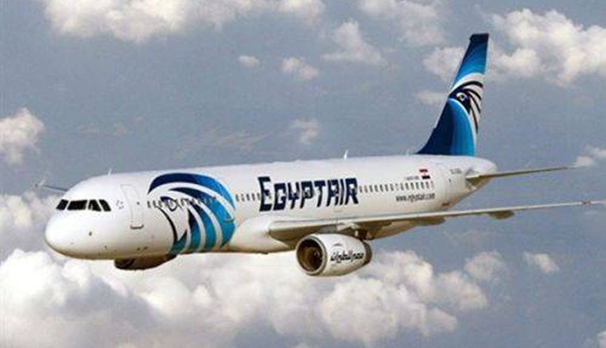 تحطم الطائرة المصرية يطيل أمد الأزمة الاقتصادية