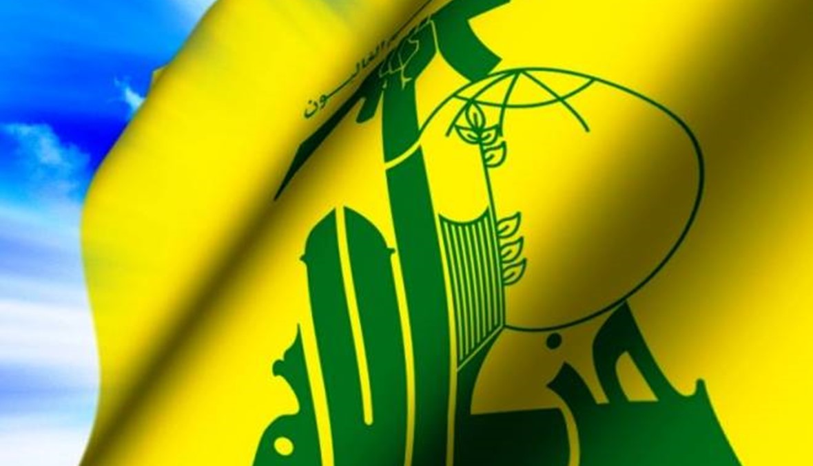 حزب الله اعلن لوائحه الفائزة في الجنوب