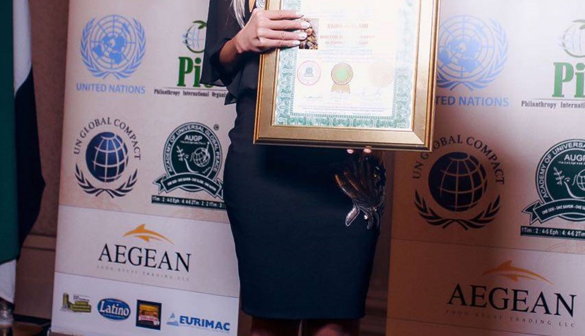 ملكة جمال الأردن تتوج سفيرة للسلام العالمي من الأمم المتحدة