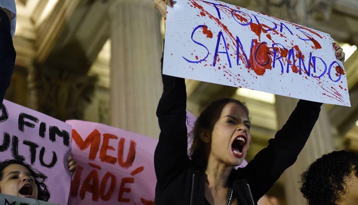 فضيحة اغتصاب جماعي تُشعل ريو دي جانيرو: ابنة الـ16 عاماً اغتصبها 30 رجلاً!