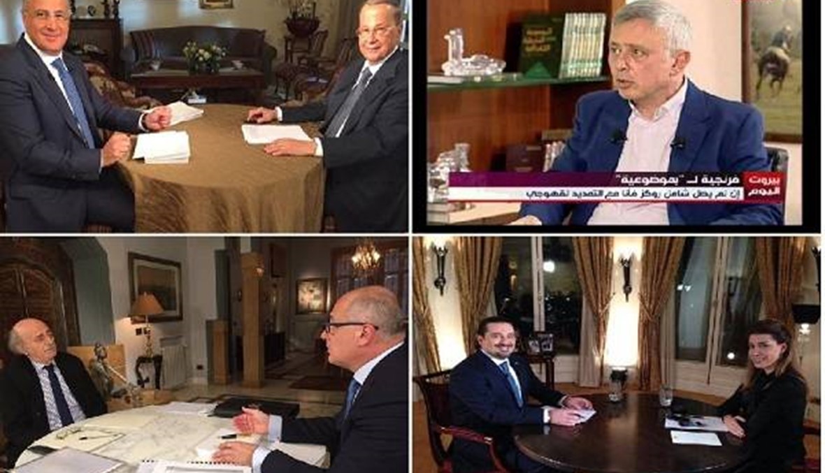 ذهبوا إلى عشاء السفارة ورفضوا القدوم إلى الاستوديو: "صُنع في لبنان"