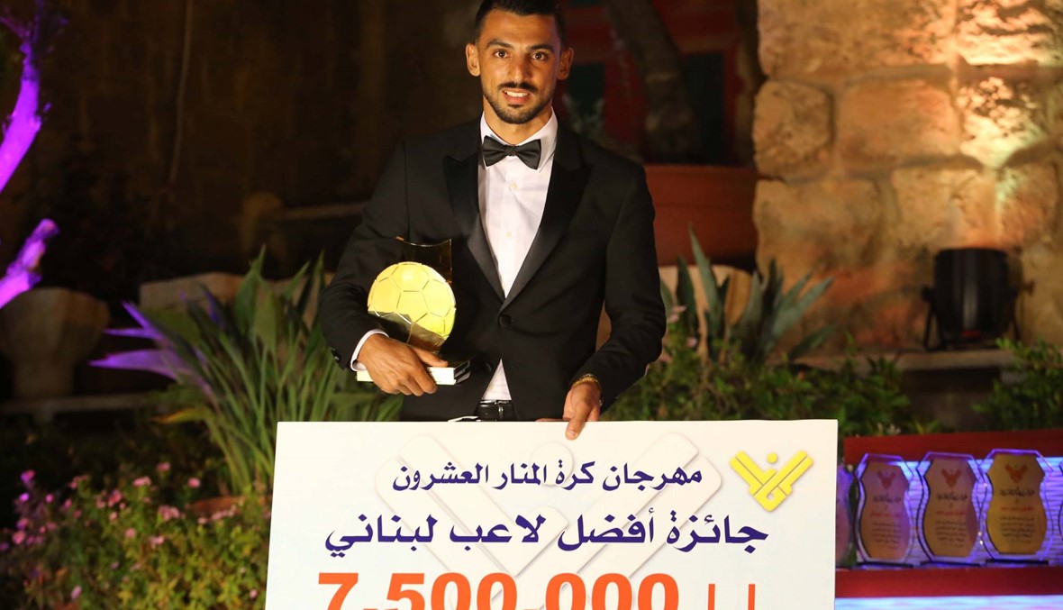 محمد حيدر والنيجيري كابيروموسى الافضل في مهرجان كرة المنار الـ20