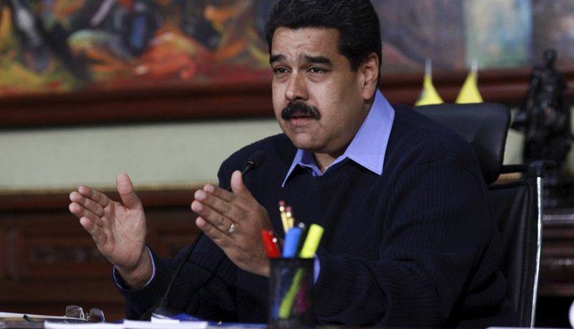 الرئيس الفنزويلي: الاستفتاء على عزلي لن يجري قبل العام المقبل