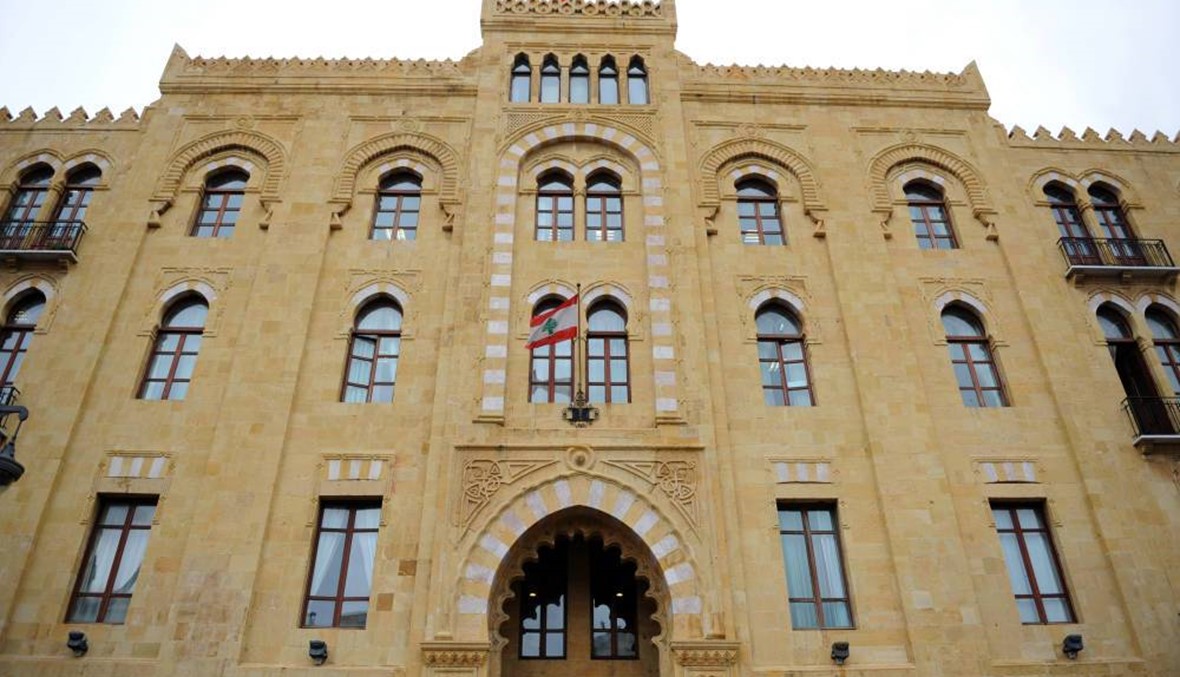 المجلس البلدي الجديد لمدينة بيروت يتقبل التهاني اليوم