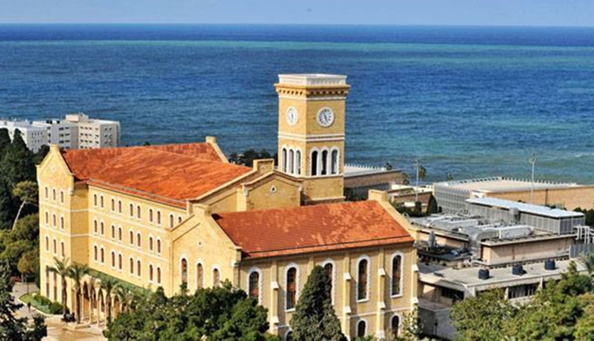 10 جامعات لبنانية في تصنيف "كيو أس" لأول مئة جامعة عربية