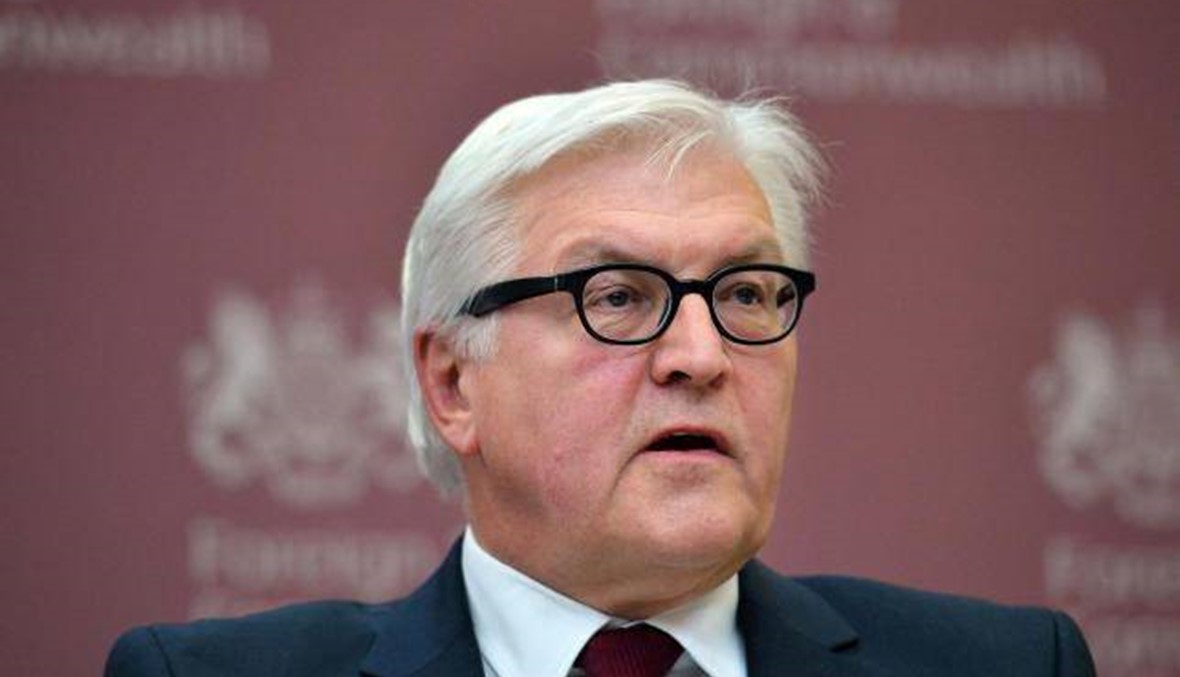 وزير الخارجية الألمانية يؤيد الإلغاء التدريجي للعقوبات على روسيا