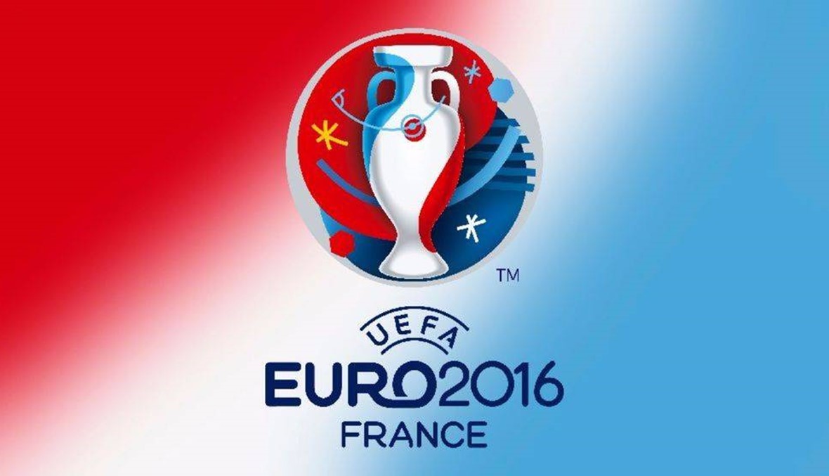 كأس اوروبا 2016: برنامج مباريات الغد