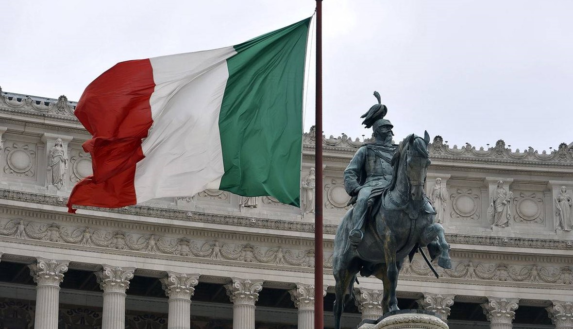 خروج بريطانيا سيترك أثرا "محدودًا" على اقتصاد إيطاليا