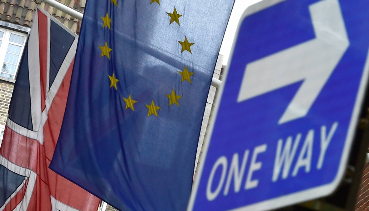 خروج بريطانيا من الاتحاد الأوروبي يؤثّر سلباً على تصنيفها الائتماني