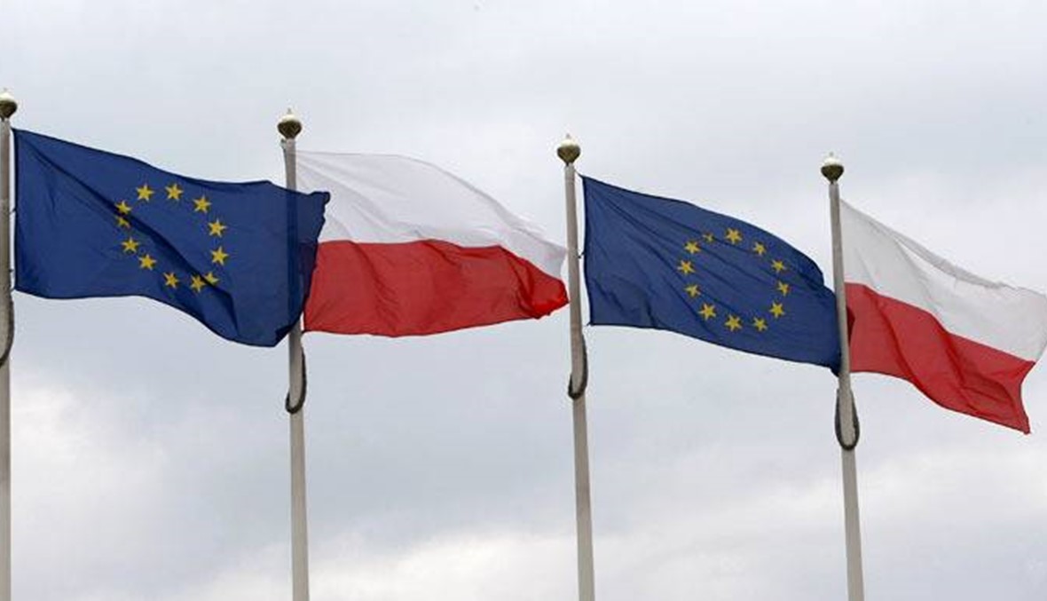 بولندا تريد معاهدة جديدة للاتحاد الأوروبي بعد قرار انسحاب بريطانيا