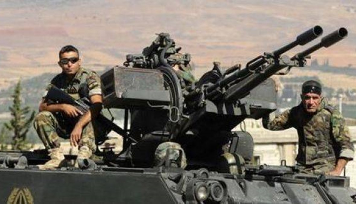 الجيش اللبناني وساعة الصفر