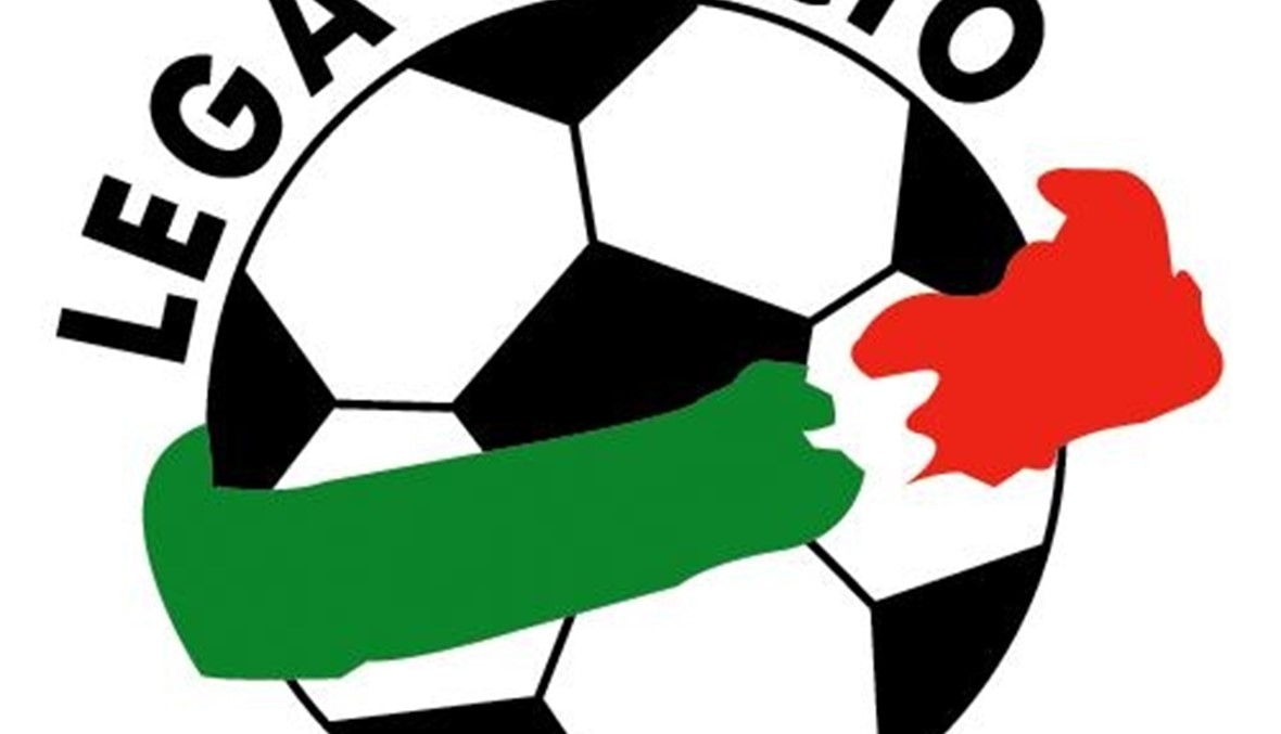 اودينيزي يهزم انترناسيونالي بثلاثية في الدوري الايطالي لكرة القدم \r\n