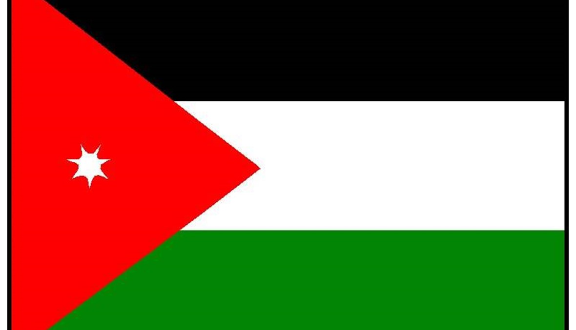 الاردن يدين تفجير القاع  ويدعو اللبنانيين الى التكاتف