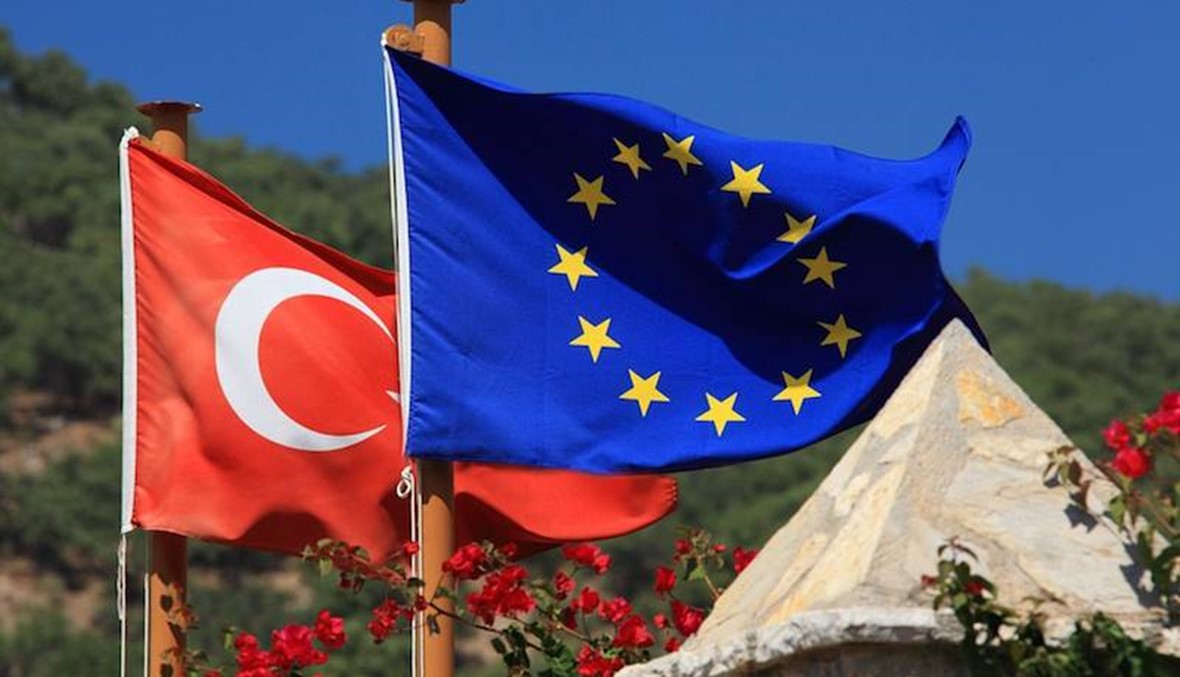 فصل جديد من المفاوضات حول انضمام تركيا الى الاتحاد الاوروبي