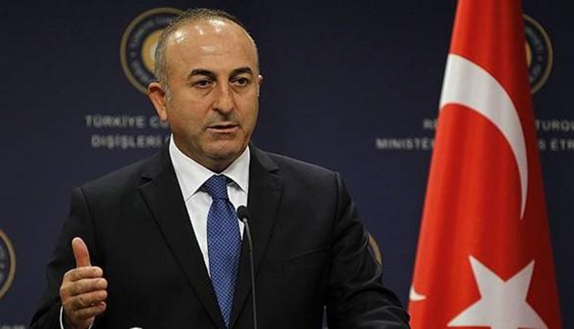 وزير الخارجية التركية: ليس كافياً إبداء التضامن بعد الهجمات