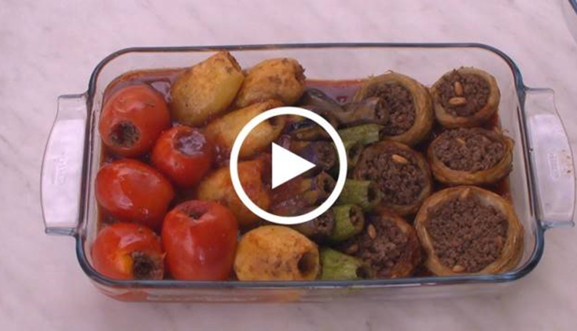 بالفيديو: اللحم زِينة هذا الطبق في رمضان! (بالفيديو)