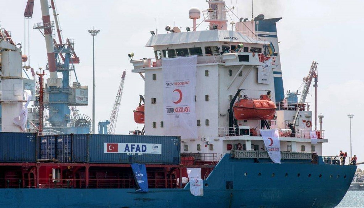 "ليدي ليلى" التركية وصلت الى ميناء اشدود: 10 آلاف طن من المساعدات لقطاع غزة
