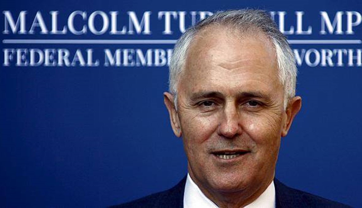 زعيم المعارضة الاوسترالية يطالب رئيس الوزراء بالاستقالة