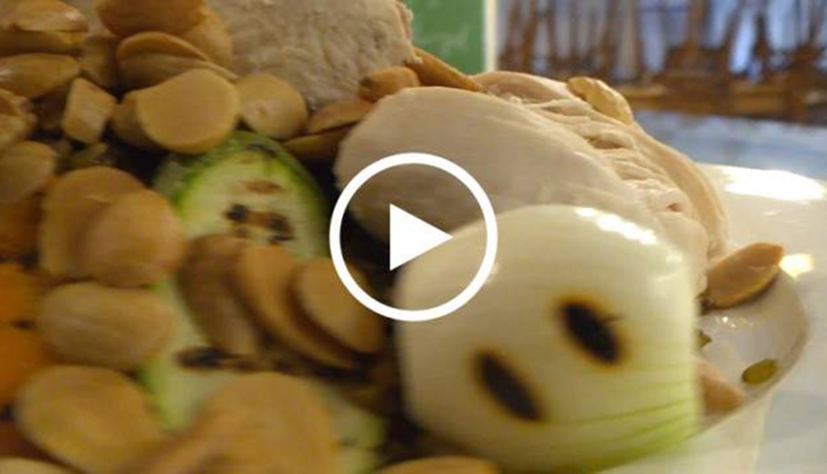 الفريك بالدجاج: طبق "جنوبي" تقليدي...  جربوه!  (بالفيديو)