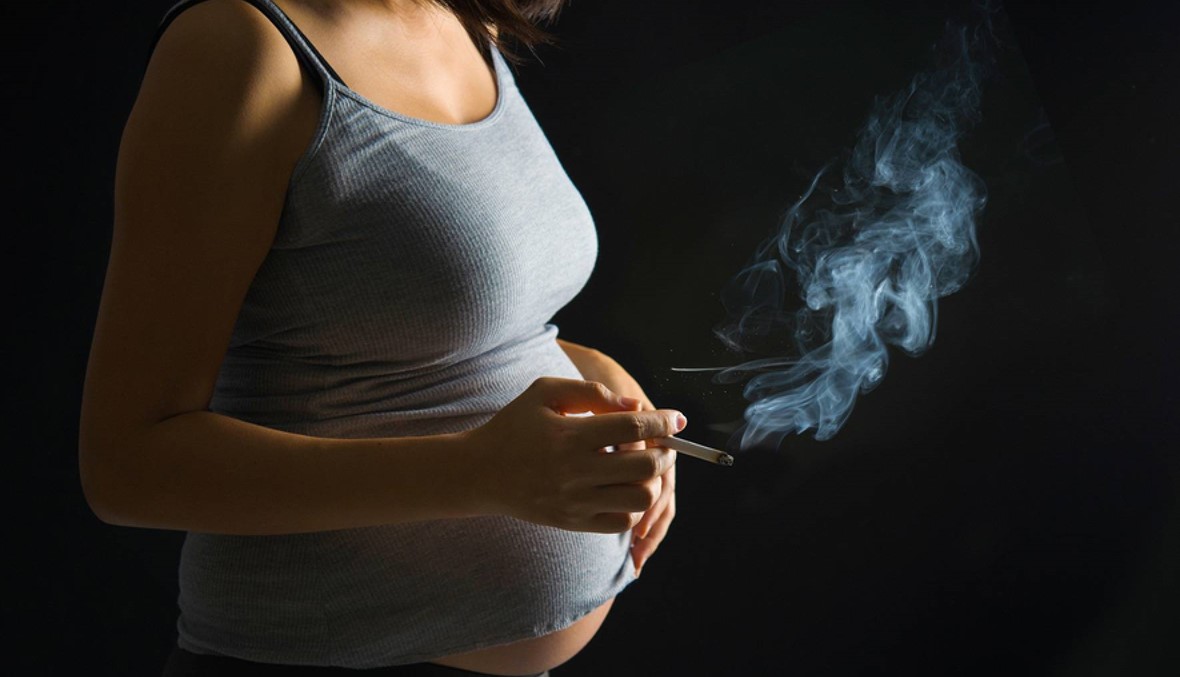التدخين أثناء الحمل... هذا ما يخشاه الأطباء