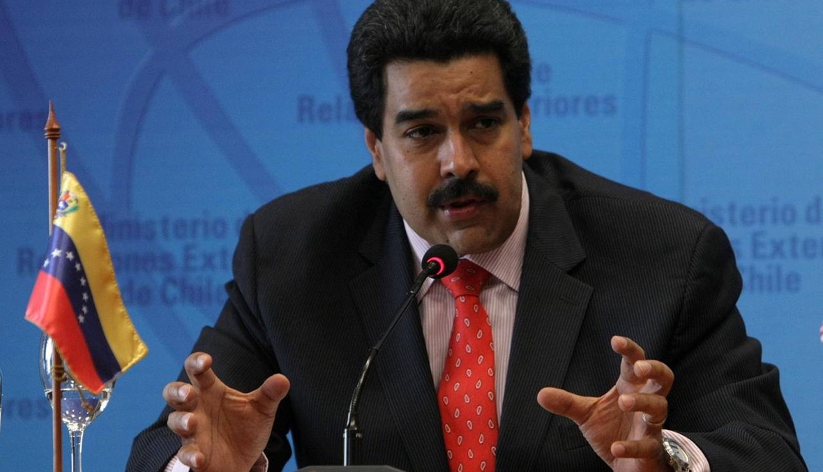 فنزويلا: مادورو يأمر بـ"احتلال" مصنع أميركي