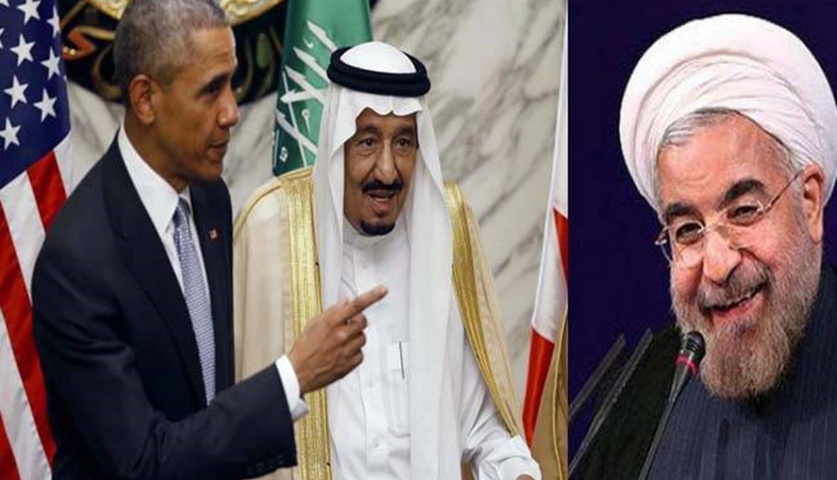 "لن نترك السعوديّة" ولن نُهمِل إيران"