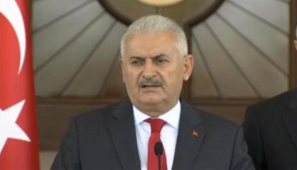 رئيس وزراء تركيا: الوضع في البلاد تحت السيطرة التامة