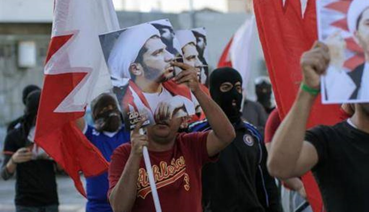 البحرين: حكم بحلّ "جمعية الوفاق" المعارضة