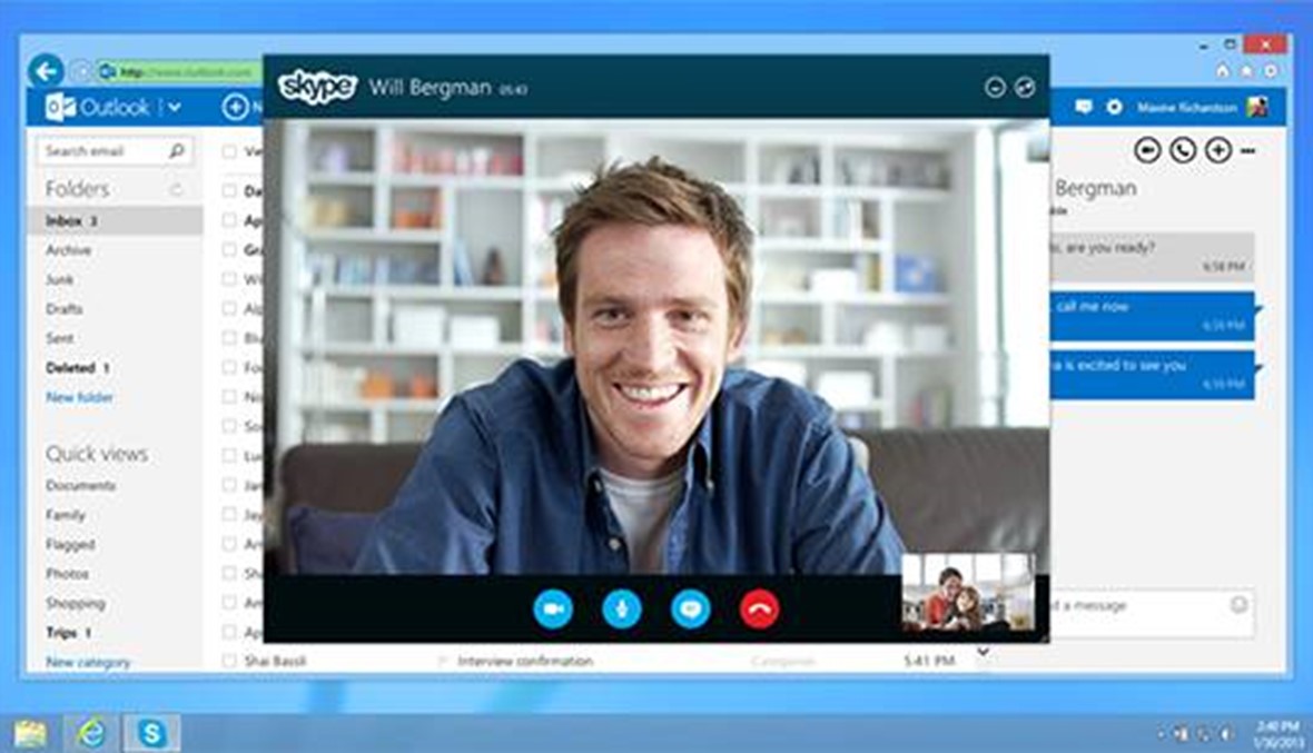 هذا ما أعلنه تطبيق Skype