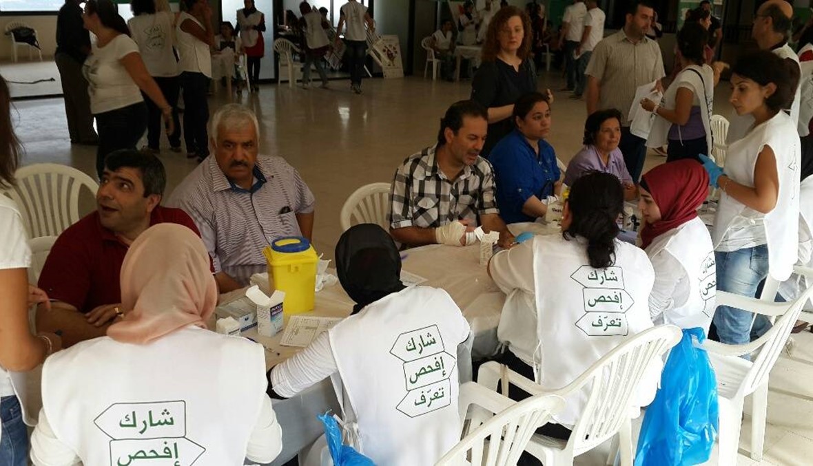 اللقاء الحادي عشر لنقابة الممرضين والممرضات في بلدية حلبا