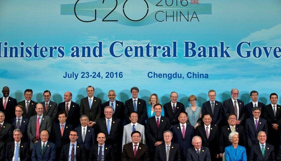 مجموعة العشرين: "البريكست" يزيد الاخطار التي تهدد بزعزعة الاقتصاد العالمي