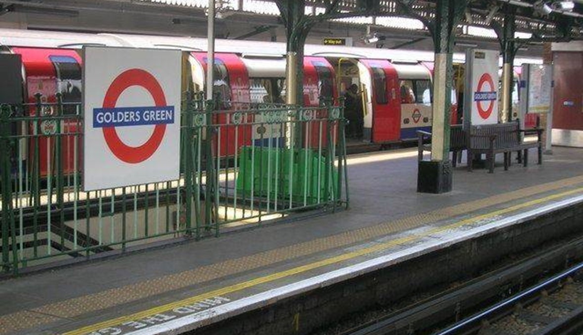 لندن: إنذار أمني وإغلاق محطة مترو