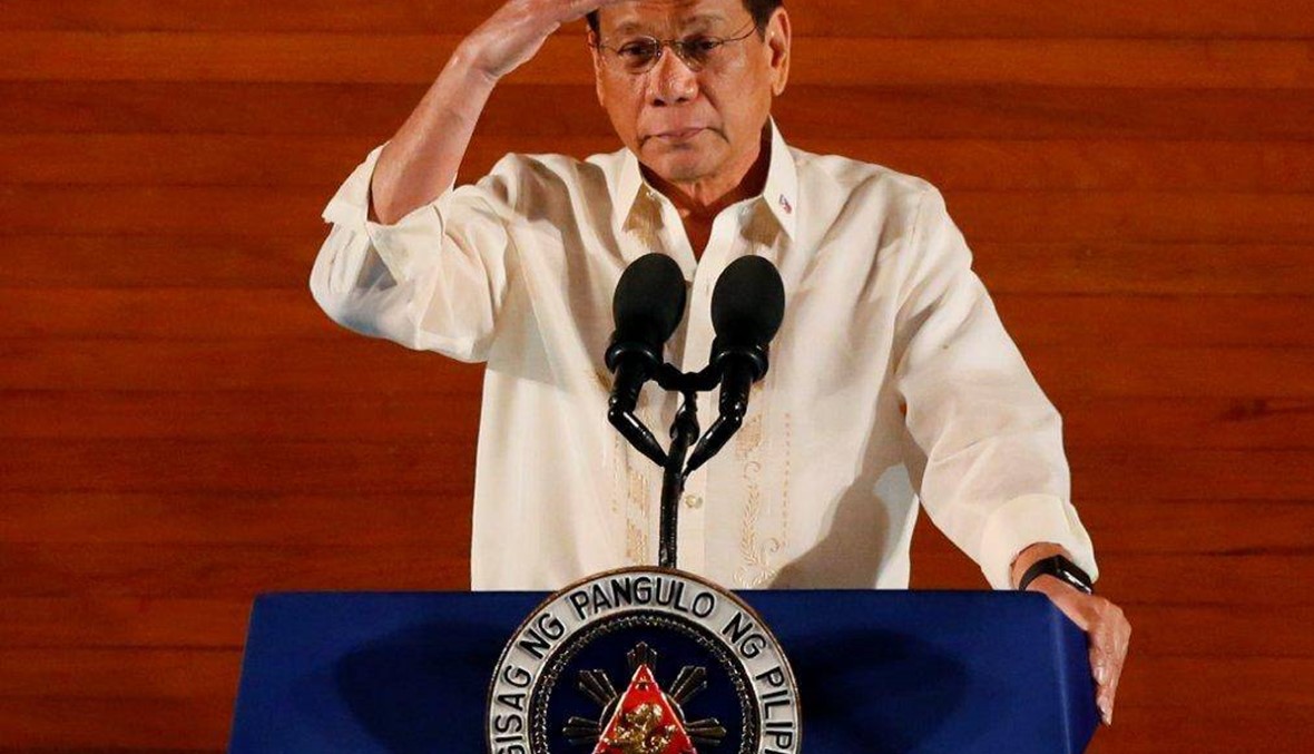 الرئيس الفيليبيني يعلن وقفا لاطلاق نار مع التمرد الشيوعي